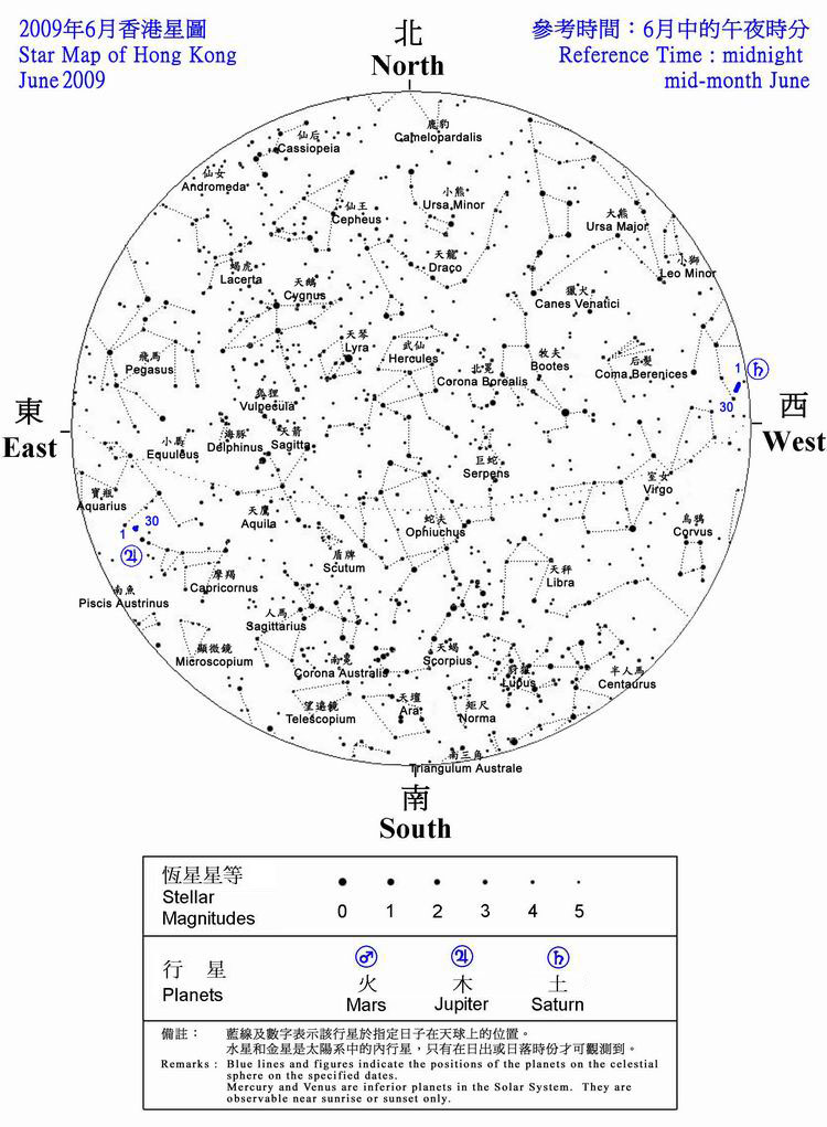 The star map shows the positions of the stars and planets seen in Hong Kong during June 2009