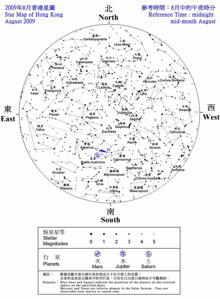 The star map shows the positions of the stars and planets seen in Hong Kong during August 2009