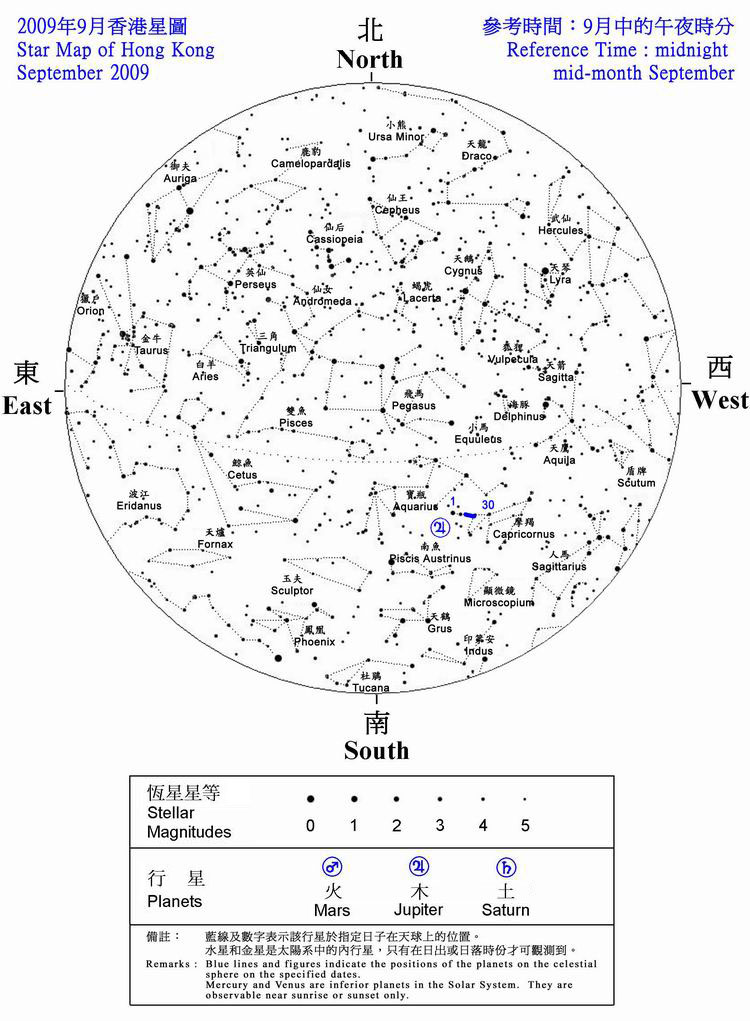 The star map shows the positions of the stars and planets seen in Hong Kong during September 2009
