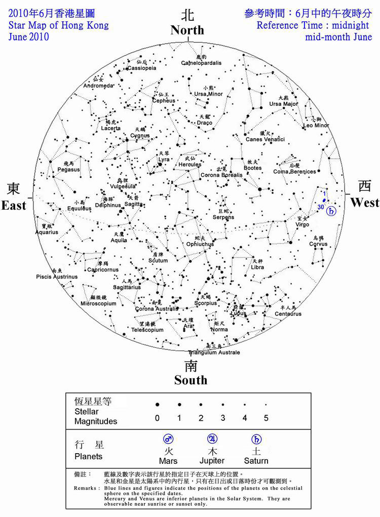 The star map shows the positions of the stars and planets seen in Hong Kong during June 2010