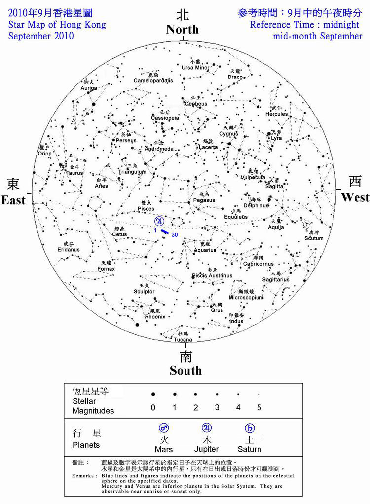 The star map shows the positions of the stars and planets seen in Hong Kong during September 2010