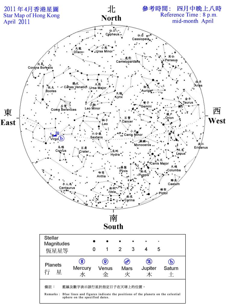 star map during Apr 2011