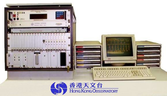 This is a picture of the SEISLOG acquisition computer.