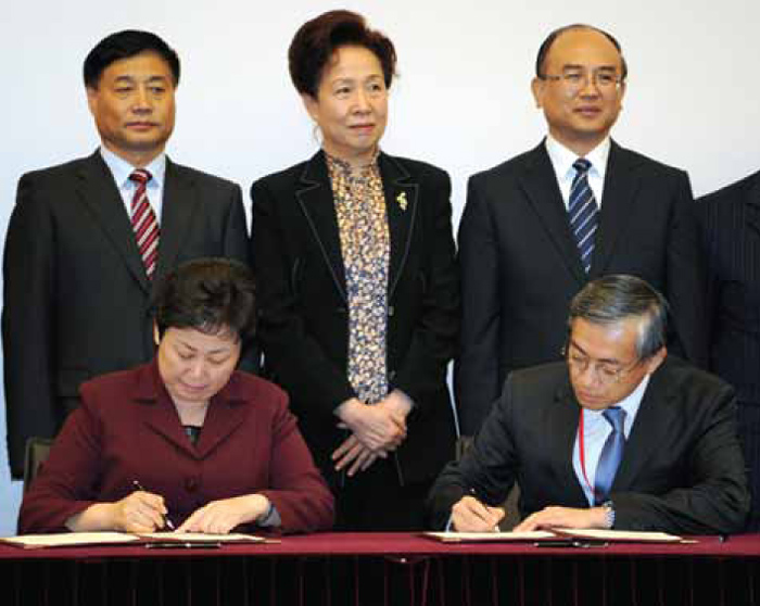 Long-term Co-operation Agreement in Numerical Weather Prediction Technology Long-term Co-operation Agreement in Numerical Weather Prediction Technology