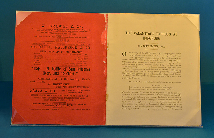 The Calamitous Typhoon at Hong Kong, 18th September 1906