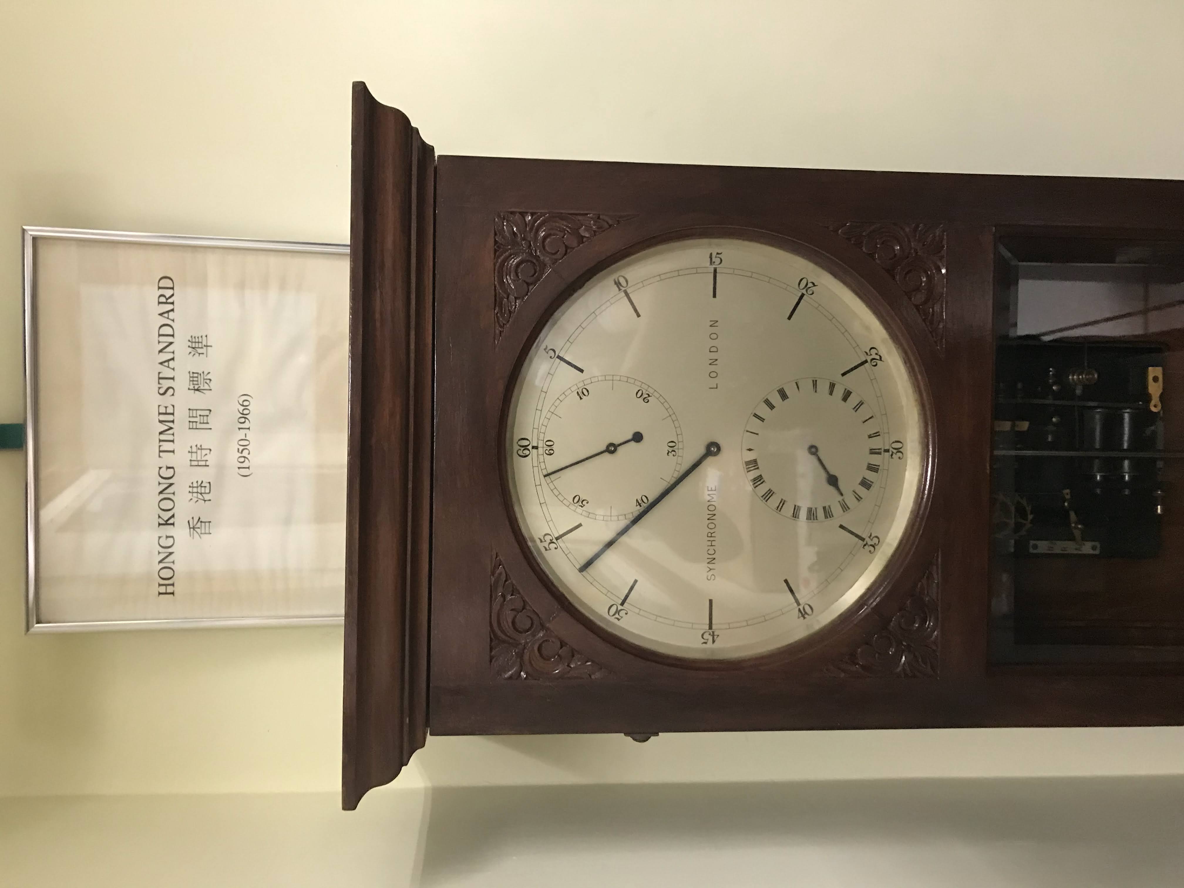 Official time keeper of Hong Kong: Pendulum clock