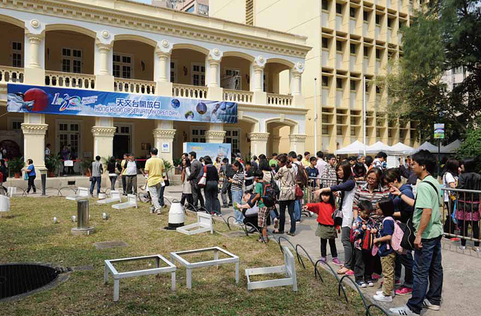 Open Day Open Day