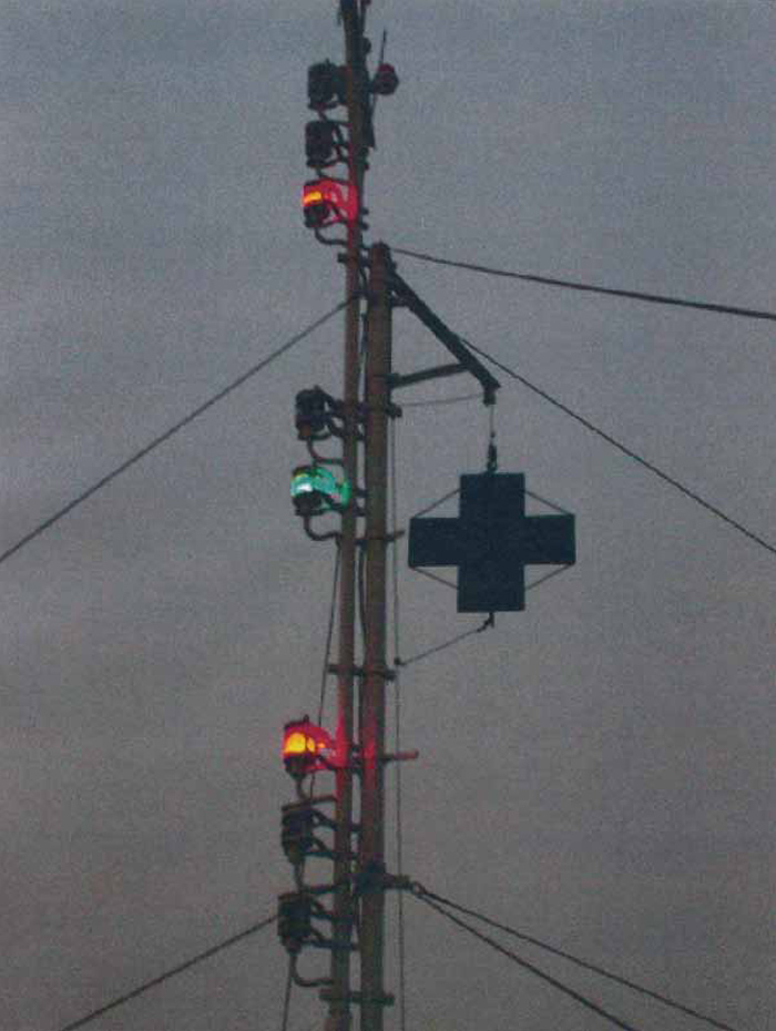 Signal mast, signal symbol, and signal lights