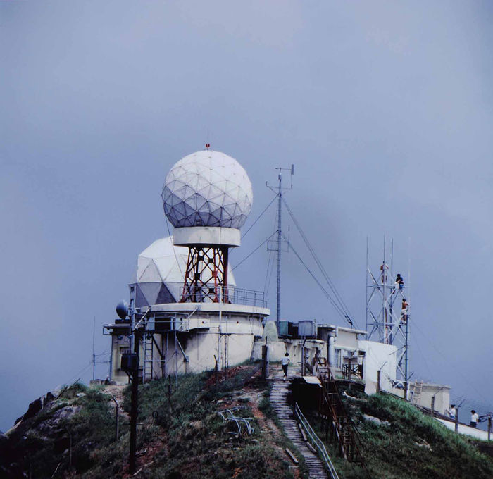Digital weather radar