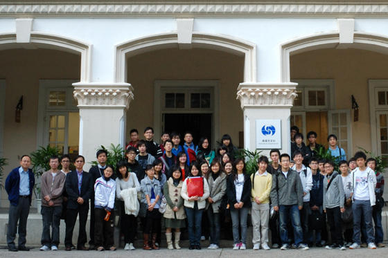 Students of the Hong Kong Polytechnic University visiting the Observatory Headquarters 