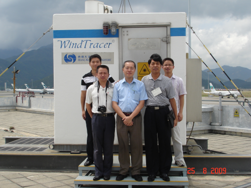 Delegates from the Meteorological Department, Shenzhen Air Traffic Management Station, visited the LIDAR  at the Hong Kong International Airport