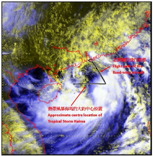 The flight path of the fixed-wing aircraft on 22 June, overlaid on the visible satellite imagery at 11 a.m. on that day.