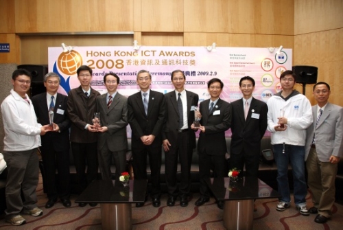 Observatory staff involved in the four ICT award-winning projects at the awards presentation ceremony
