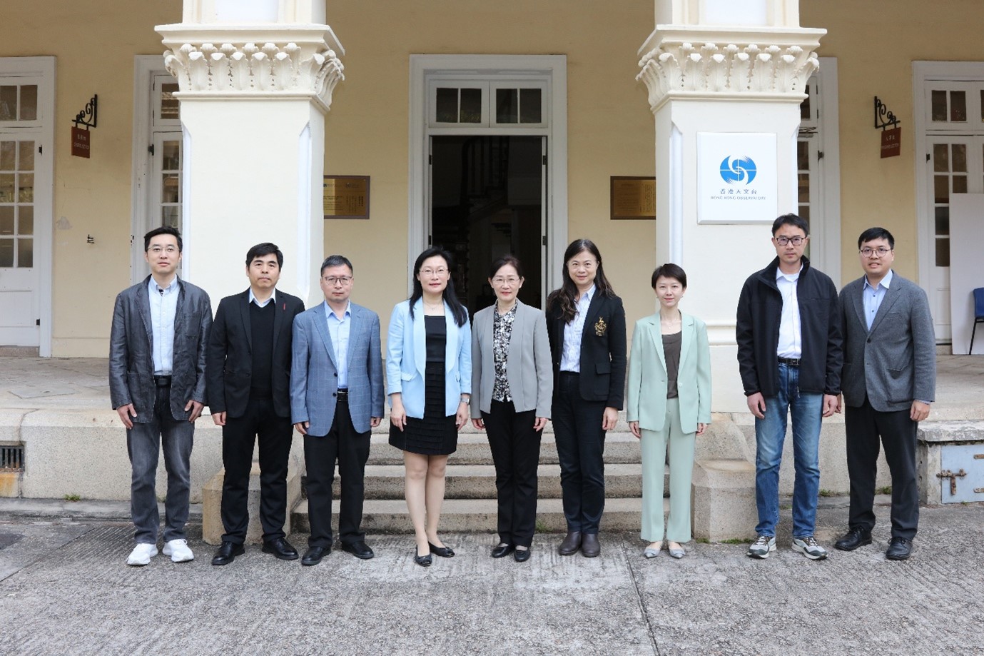 Group photo of the delegation from the National Marine Environmental Forecasting Center.