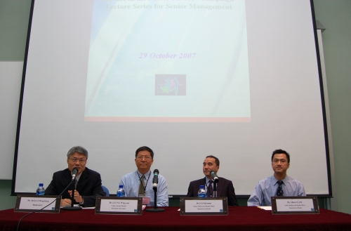 Acting Assistant Director of the Hong Kong Observatory, Mr Leung Wing-mo (second left) together with other speakers during the Q&A session.