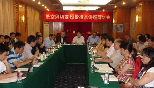 Director of Meteorological Division, ATMB, CAAC, Mr. Chen Bao (middle) and Acting Assistant Director, Hong Kong Observatory, Mr. C.M. Shun on his right hand side, shared experience with the seminar participants about windshear