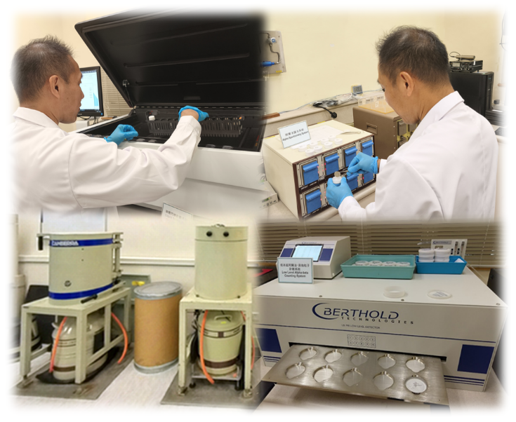Major equipment in the HKO King&rsquo;s Park Radiation Laboratory