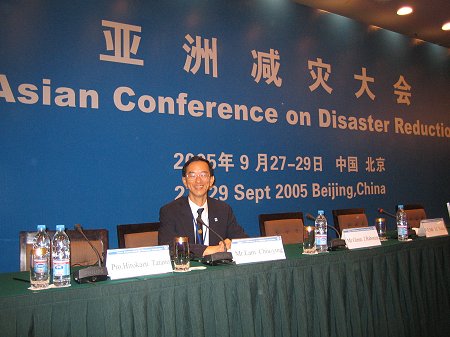 Director of the Hong Kong Observatory, Mr. C.Y. Lam, on the podium at the Asian Conference on Disaster Reduction