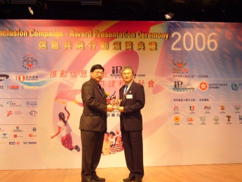The e-Inclusion Campaign 2006 Award Presentation Ceremony