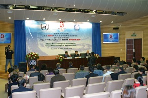 The 1st WMO Workshop of WWRP B08FDP/RDP, Beijing, 29-31 March 2005