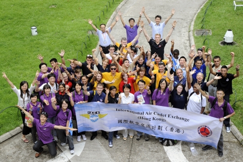 A group photo of the delegates of the 2010 International Air Cadet Exchange Programme, members of the Hong Kong Air Cadet Corps and the Observatory staff taken at the Hong Kong Observatory captures the happy moment of the visit