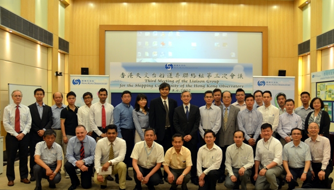 Participants of the third meeting of the Liaison Group for the Shipping Community