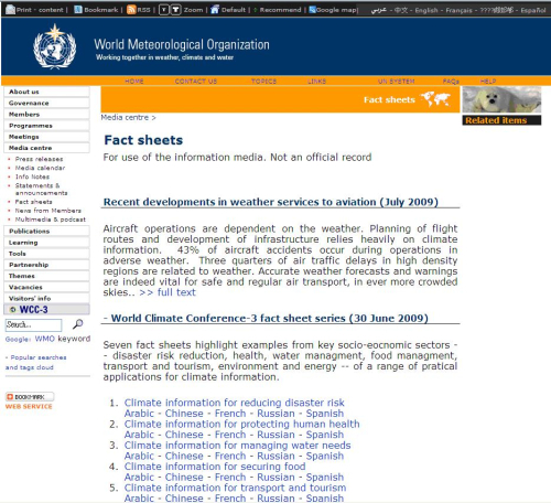 WMO website Complete Fact Sheet