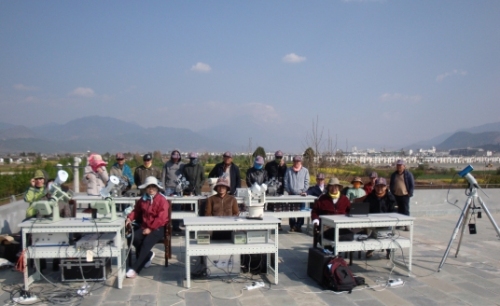 Group photo of participants of the solar radiation instruments comparison exercise at Lijiang in Yunnan.