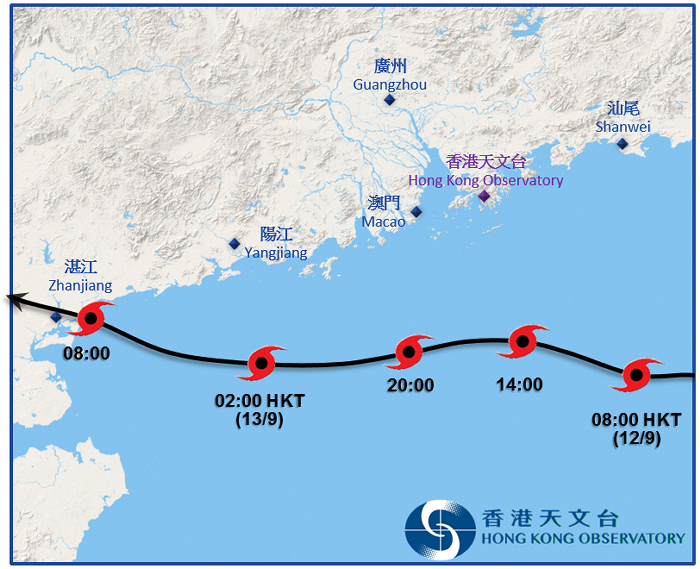 Provisional track of Barijat near Hong Kong.