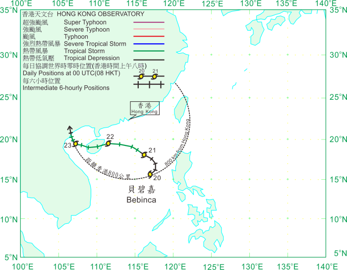 Track of Bebinca(1305) for 20 - 24 June 2013