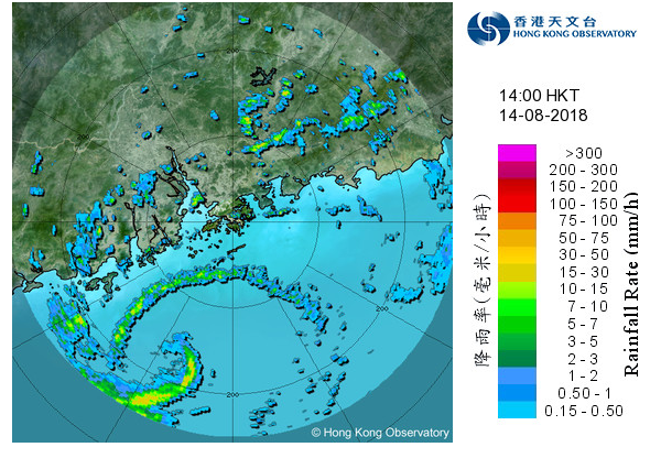 Radar echoes captured at 2 p.m. on 14 August 2018 when the centre of Bebinca was located about 150 km south-southwest of Hong Kong. Showers associated with Bebinca were affecting the coastal areas of Guangdong and the northern part of the South China Sea.