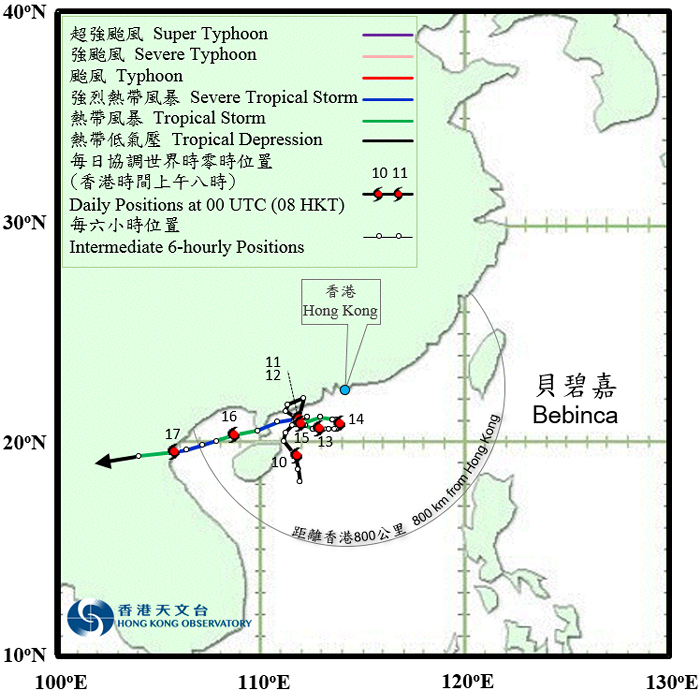 Provisional track of Bebinca: 9 – 17 August 2018