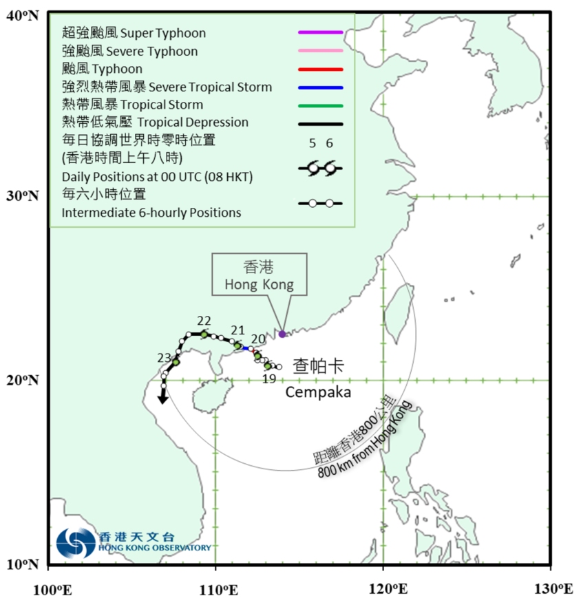 Provisional Track of Cempaka : 18 – 24 July 2021