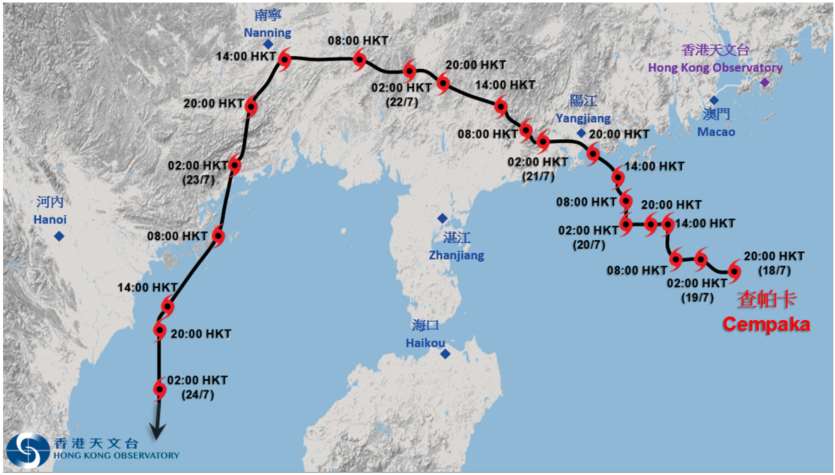 查帕卡接近香港時的暫定路徑圖。