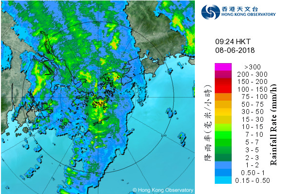 Image of radar echoes at 9:24 a.m. on 8 June 2018 when the rainbands of Ewiniar were affecting Hong Kong.