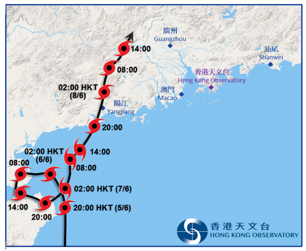 Provisional Provisional track of Ewiniar near Hong Kong.