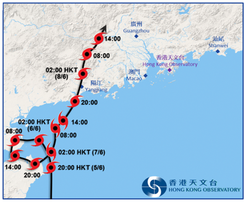 Provisional track of Ewiniar near Hong Kong.