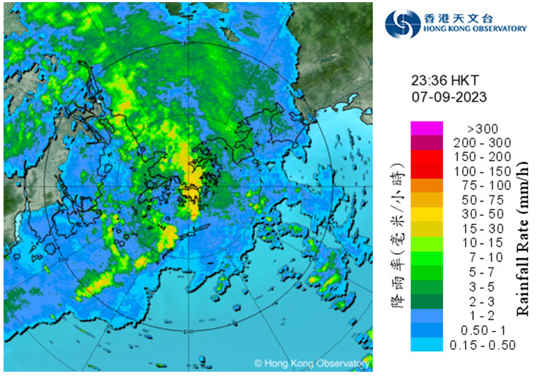 Image of radar echoes captured at 11:36 p.m. on 7 September 2023 when torrential rain was affecting Hong Kong.