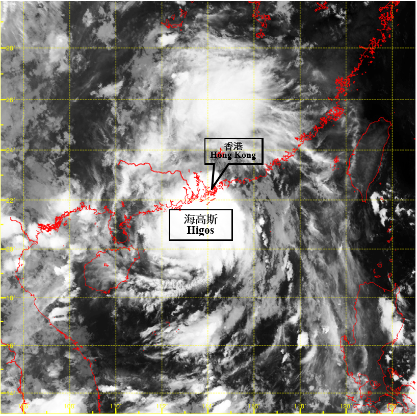 二零二零年八月十九日上午2時左右的紅外線衛星圖片，當時海高斯達到其最高強度，中心附近最高持續風速估計為每小時130公里。海高斯的對流雲團較為細小，直徑只有約400公里。