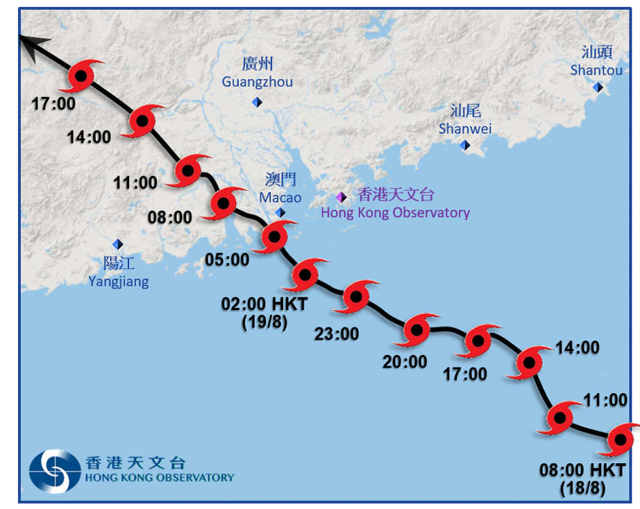 海高斯接近香港時的暫定路徑圖。