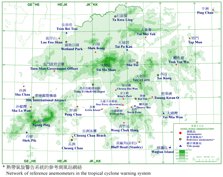 Locations of anemometers and tide gauge stations mentioned in this report