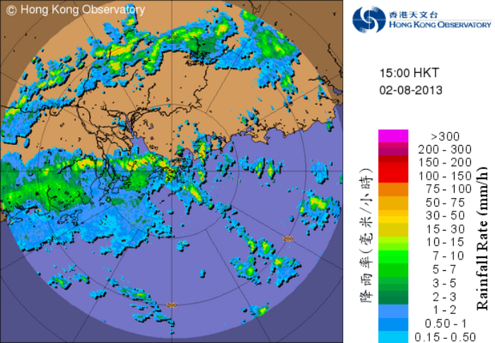Image of radar echoes at 3 p.m. on 2 August 2013, showing the outer rainbands of Severe Tropical Storm Jebi over Hong Kong. 
