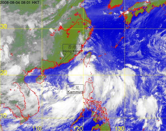 Satellite infra-red imageries of Kammuri