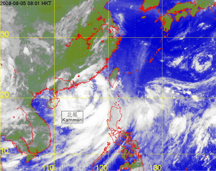 Satellite infra-red imageries of Kammuri