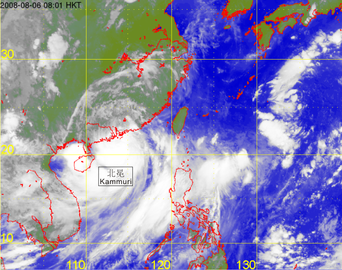 Satellite infra-red imageries of Kammuri