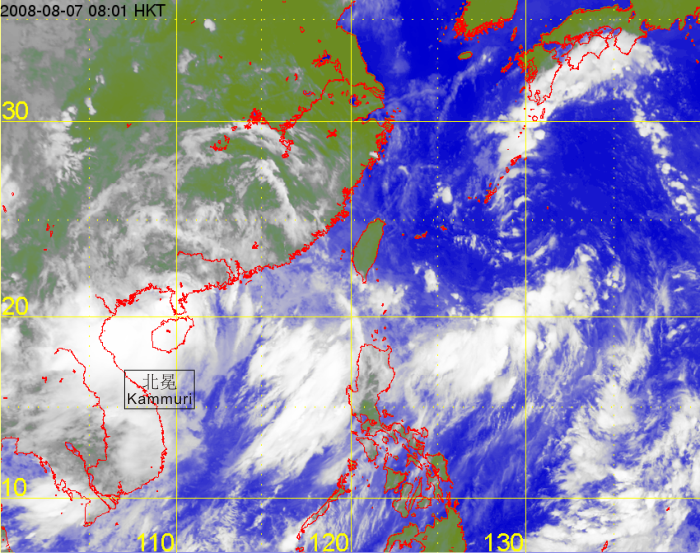 Satellite infra-red imageries of Kammuri
