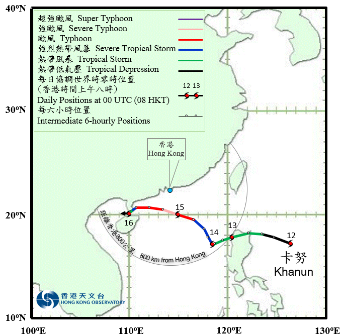Provisional Track of Khanun: 12 – 16 October 2017.