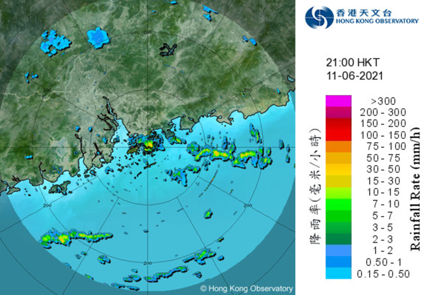 Image of radar echoes at 9:00 p.m. on 11 June 2021.  The outer rainbands associated with Koguma were affecting Hong Kong and Amber Rainstorm Warning was in force at that time.