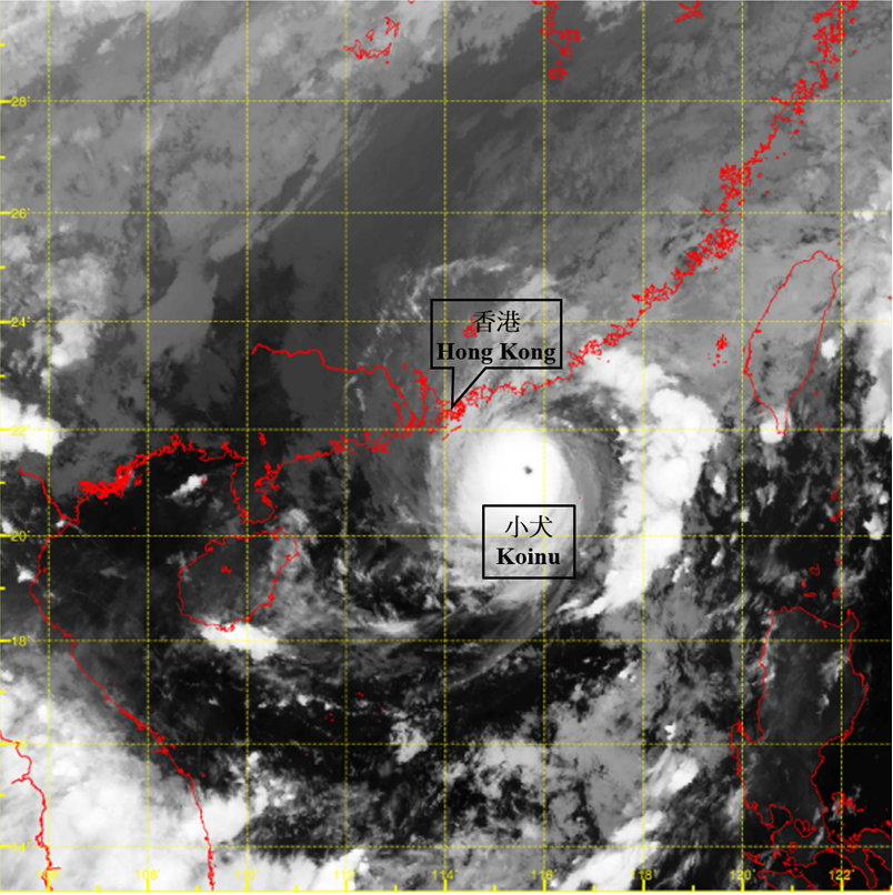 Infra-red satellite imagery at around 2 a.m. on 7 October 2023. The circulation of Koinu was compact with rather small coverage of the spiral rainbands. In addition, the maximum sustained wind near the centre of Koinu was estimated to be 165 km/h.