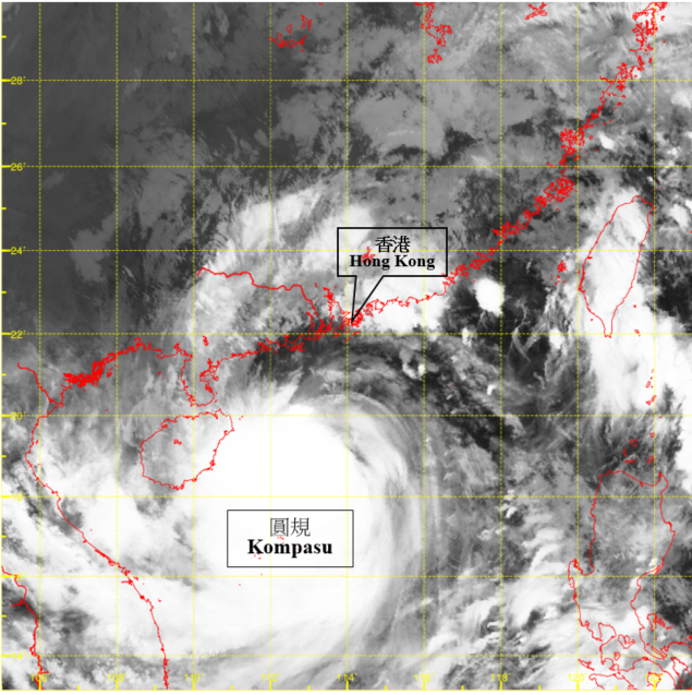Infra-red satellite imagery around 5 a.m. on 13 October 2021 when Kompasu was at its peak intensity with estimated maximum sustained winds of 120 km/h near its centre.